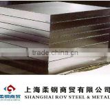 3Cr3Mo3V Hot Work Mould Steel plate