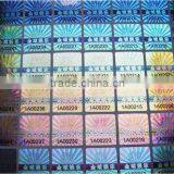 Anti-counterfeit Label thumbnail-1