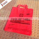 Bangladesh Origin Best Quality Nonwoven Shopping Bag thumbnail-5