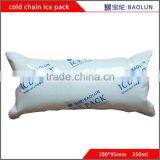 Thermal Non-woven Cold Ice Pack for Beverage 350ml thumbnail-1