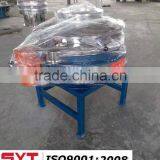 Metal Powder Vibrating Screen thumbnail-2