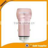 REMAX Dual Port Car Phone Charger Usb thumbnail-1