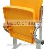 Folding Seat PS-07 thumbnail-3