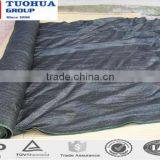 20% Recycled HDPE Agriclutural Shade Net,Roof Shade Netting thumbnail-3