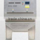 VSEE New Product Newest Design CCD Camera Belt Type Sorter Machine Made in China Coffee Machine thumbnail-3