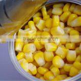 Canned Sweet Corn Easy Open 212ml thumbnail-2