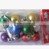 Pearl shining ornaments promotional Christmas colorful tree pearl shining ornaments