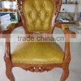 brown resin resin chair with arms