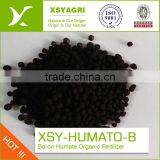 Humus Fertilizer Organic Product