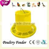 DFPets DF-F006 China Supplier poultry equipment feeder