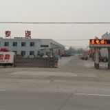 Shandong Liangxiang International Trading Co., Ltd company overview - view 1 thumbnail