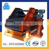Hot Sale Mining Vibrating Screen Machine