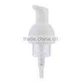 Yuyao Factory Produce Bottle Soap Dispenser 28/410 thumbnail-3