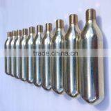 High Quality 12g Used CO2 Cartridge For Fire Extinguisher thumbnail-1