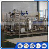 Uht Tubular Pasteurizer Uht Milk Sterilizer Machine Tube Sterilizer thumbnail-3