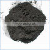 Walnut Wood Powder Activated Carbon thumbnail-1