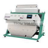 Hons+ Ccd Cereal Color Sorter for Coffee Beans thumbnail-1