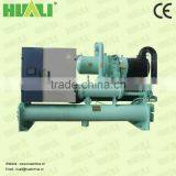 HUALI Low Temperature Water Chiller thumbnail-1