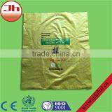 2015 Hot Sell Medical Plastic Garbage Bag For Hospital thumbnail-2