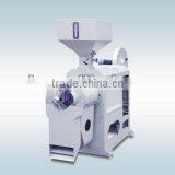 Horizontal Iron Roll Rice Whitener thumbnail-1