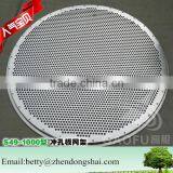 New Type of Vibrating Sieve for Slices of Chinese Medicine thumbnail-3