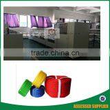 High Speed Tfo Pp Multifilament Yarn Twisting Machine thumbnail-1