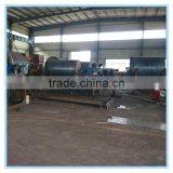 Horizontal Drum Type Dry Mixed Mortar Mixer thumbnail-3