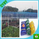 HDPE Cage Culture Anti-bird Cover Fishing Net thumbnail-2