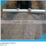 PE Agricultural Weed Control Mulch Film thumbnail-1