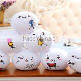 White Round Eps Foam Soft Emoji Doll thumbnail-3