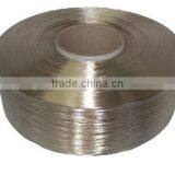 Customized FDY Nylon 66 Filament Yarn thumbnail-3