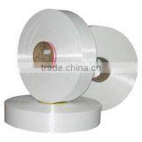 Recyled Nylon FDY 100D/24F Yarn For Manufacture thumbnail-3