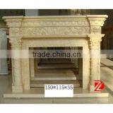 Elegant Yellow Marble Fireplace Surround thumbnail-1