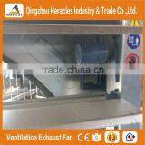 Heracles Trade Assurance Factory Price Greenhouse Equipment Drop Hammer Exhaust Fan/chicken Fan thumbnail-4