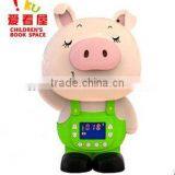 Electronic Educational Baby Brain Development Toys for Sale thumbnail-1