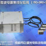 3 Groups Microwave Power Supply thumbnail-4