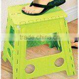 39CM Plastic Folding Step Stool, Portable Small Folding Chair, Outdoor Camping Foldable Stool thumbnail-3