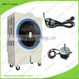 Evaporative Industrial Air Cooling Machine From Ningbo Manufacture thumbnail-1