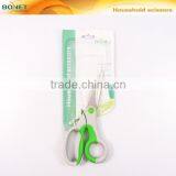 S36012 6-1/2" Original Family Use Scissors Plastic Shear thumbnail-2