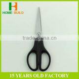 Factory Price HB-S6018 Stationery Craft Scissors Shape Cutting thumbnail-1