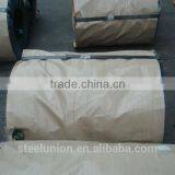 Blue Metal Strips/metal Strips thumbnail-4