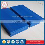 China Factory Sale Quality Hdpe Plastic Sheet Business thumbnail-4