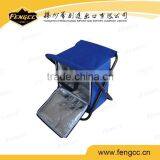 Beach Chair With Cooler Bag,folding Chair With Cooler Bag, Aluminum Chair With Cooler Bag thumbnail-6