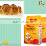 Small Sachet Vaccum Bag Bread Instant Dry Yeast Manufacturer thumbnail-1