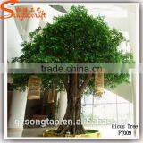 Factory Price Can be Customized Artificial Big Trees Artificial Ficus Tree thumbnail-5