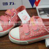 GZY in Bulk Shoes Making Machine Price Manufacturer China thumbnail-5