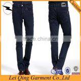 Turkish Blue Branded Jeans Pants Models for Men thumbnail-5