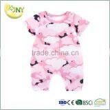 Custom High Quality Baby Clothes Cotton Clouds Pattern Baby Romper Wholesale thumbnail-2