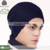 Merino Wool Knitted Beanie Hat for Men,custom LOGO,Vestigio Beanie thumbnail-1