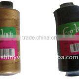 HOME Sewing Thread,thread for Machine